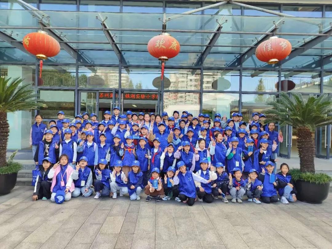 多见者博，多闻者知，让我们逐梦而行——莫厘实验小学苏州广电小记者金秋采访活动
