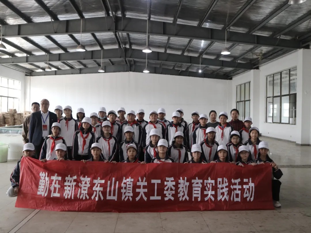 橘黄蟹肥好时节——莫厘实验小学关工委“庆丰收”主题活动
