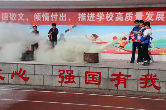 消防疏散演练 筑牢安全“防火墙”——莫厘实验小学消防逃生演练活动