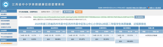 45151ddf6d1b4c30809b17cd59bc1973