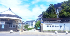后勤装备